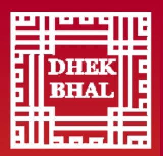 Dhek Bhal logo